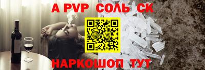гидропоника Дубна