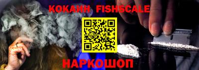 гидропоника Дубна