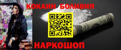гидропоника Дубна