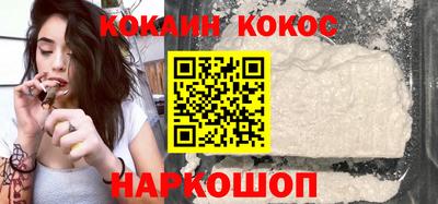 гидропоника Дубна
