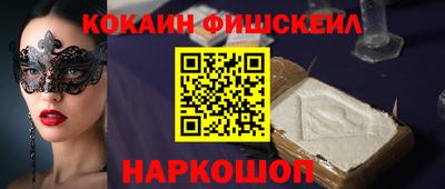 гидропоника Дубна