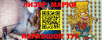 гидропоника Дубна