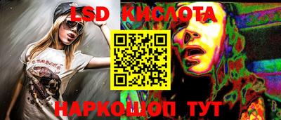 Альфа ПВП Донской
