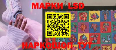 Альфа ПВП Донской