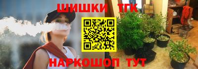 Альфа ПВП Донской