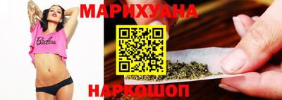 гидропоника Дубна