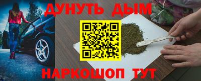 Альфа ПВП Донской