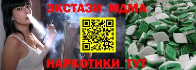 Альфа ПВП Донской