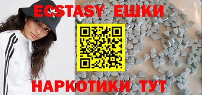 Альфа ПВП Донской