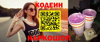 гидропоника Дубна