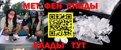 гидропоника Дубна