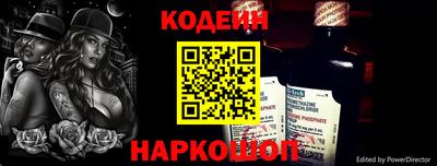 гидропоника Дубна