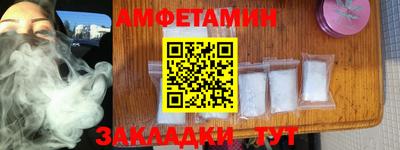 гидропоника Дубна