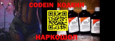 Альфа ПВП Донской