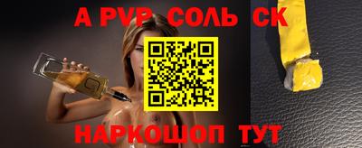 гидропоника Дубна