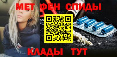 Альфа ПВП Донской