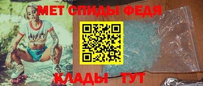 Альфа ПВП Донской
