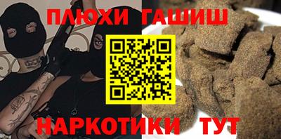 Альфа ПВП Донской