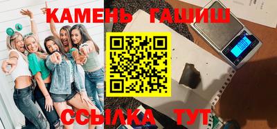 Альфа ПВП Донской