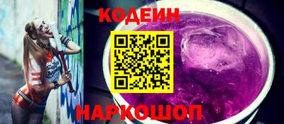 гидропоника Дубна
