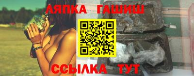 гидропоника Дубна