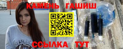 гидропоника Дубна