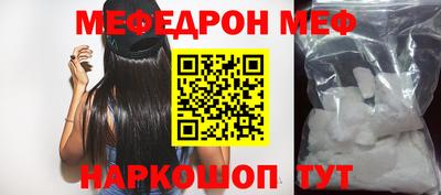 Альфа ПВП Донской