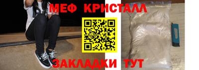Альфа ПВП Донской