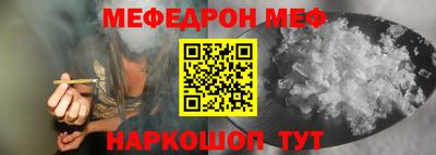 Альфа ПВП Донской
