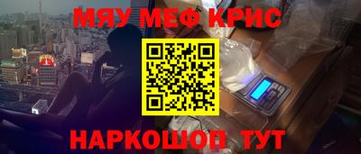 Альфа ПВП Донской
