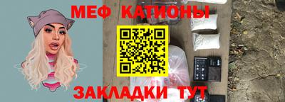 Альфа ПВП Донской